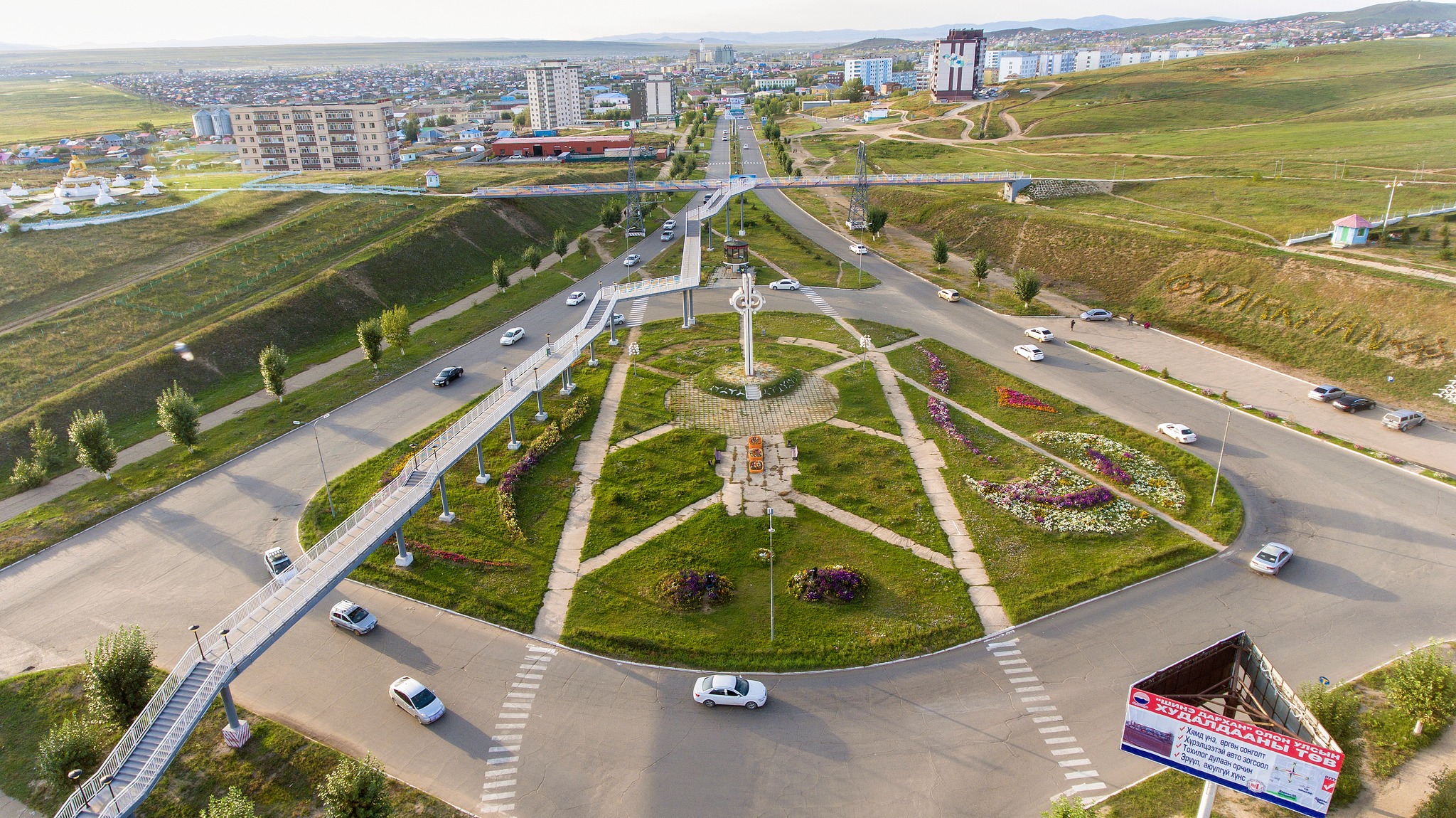 Дархан